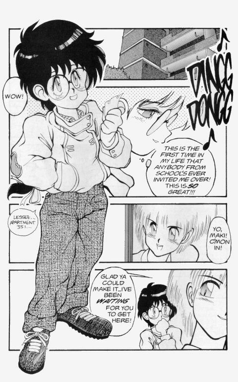 [Tanuma Yuuichirou] Princess of Darkness No. 2 [English] page 3 full