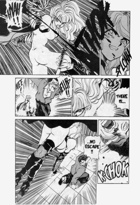 [Tanuma Yuuichirou] Princess of Darkness No. 4 [English] page 14 full