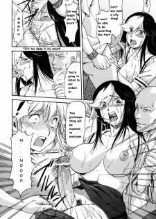 [Nagare Ippon] Futari no Sekai [ENG] - page 12