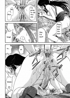 [Nagare Ippon] Futari no Sekai [ENG] - page 18