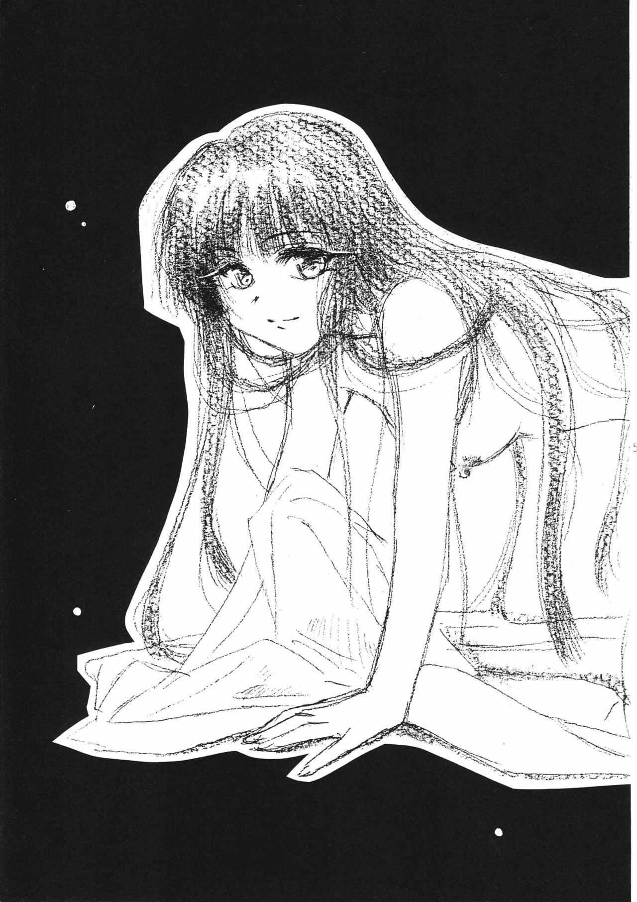 (C63) [Yamaguchirou (Yamaguchi Shinji)] Hakai Miko (Inuyasha) page 7 full