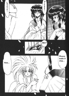 The Eye's Reflection (Tenchi Muyo) [English] - page 3