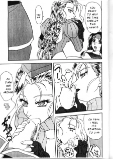 (C59) [SEMEDAIN G (Various)] SEMEDAIN G WORKS vol.13 - Ichizero (Various) [English] - page 18