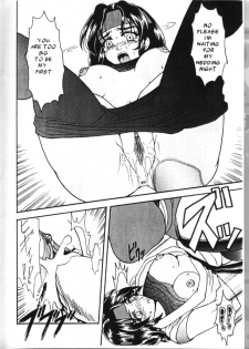 (C59) [SEMEDAIN G (Various)] SEMEDAIN G WORKS vol.13 - Ichizero (Various) [English] - page 19