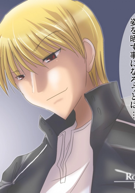 [UDON-YA] Ross Royal Return (Fate/Stay Night)