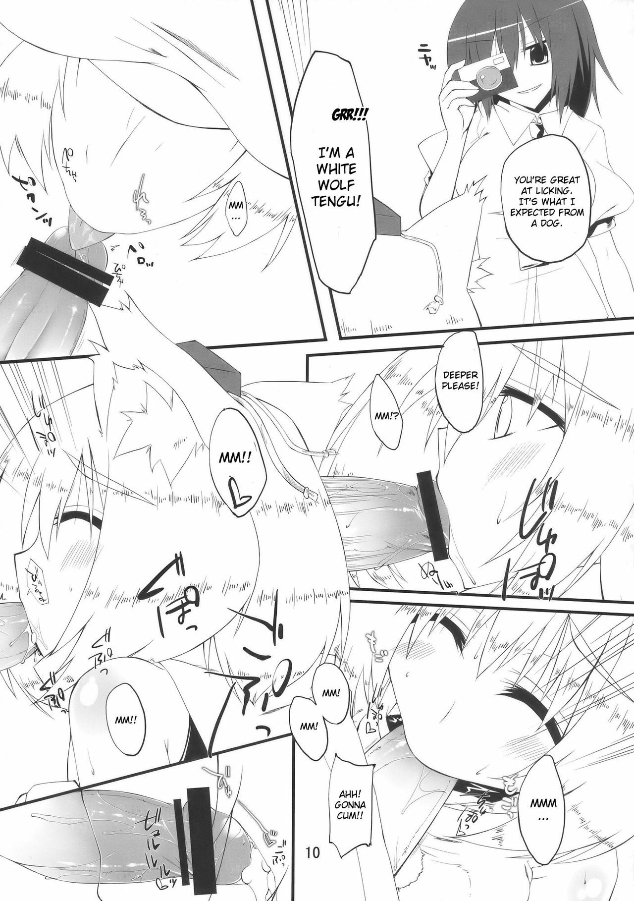 (COMIC1☆4) [Amadeus no Isan (Fujihara Shu, Aoba Shou)] Tengu FEVER (Touhou Project) [English] [CGrascal] page 10 full