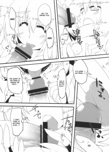 (COMIC1☆4) [Amadeus no Isan (Fujihara Shu, Aoba Shou)] Tengu FEVER (Touhou Project) [English] [CGrascal] - page 9