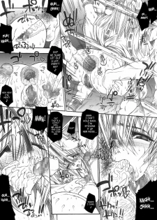 (Comic Castle 2005) [ERECT TOUCH (Erect Sawaru)] SGG Semen GangBang Girls ～ The Real darkside of Shinra Bansho ～ (Shinrabanshou Choco) [English] [SaHa] - page 13