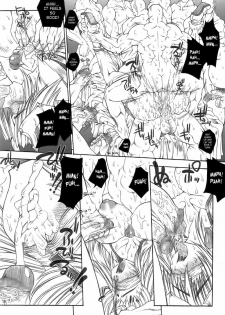 (Comic Castle 2005) [ERECT TOUCH (Erect Sawaru)] SGG Semen GangBang Girls ～ The Real darkside of Shinra Bansho ～ (Shinrabanshou Choco) [English] [SaHa] - page 16