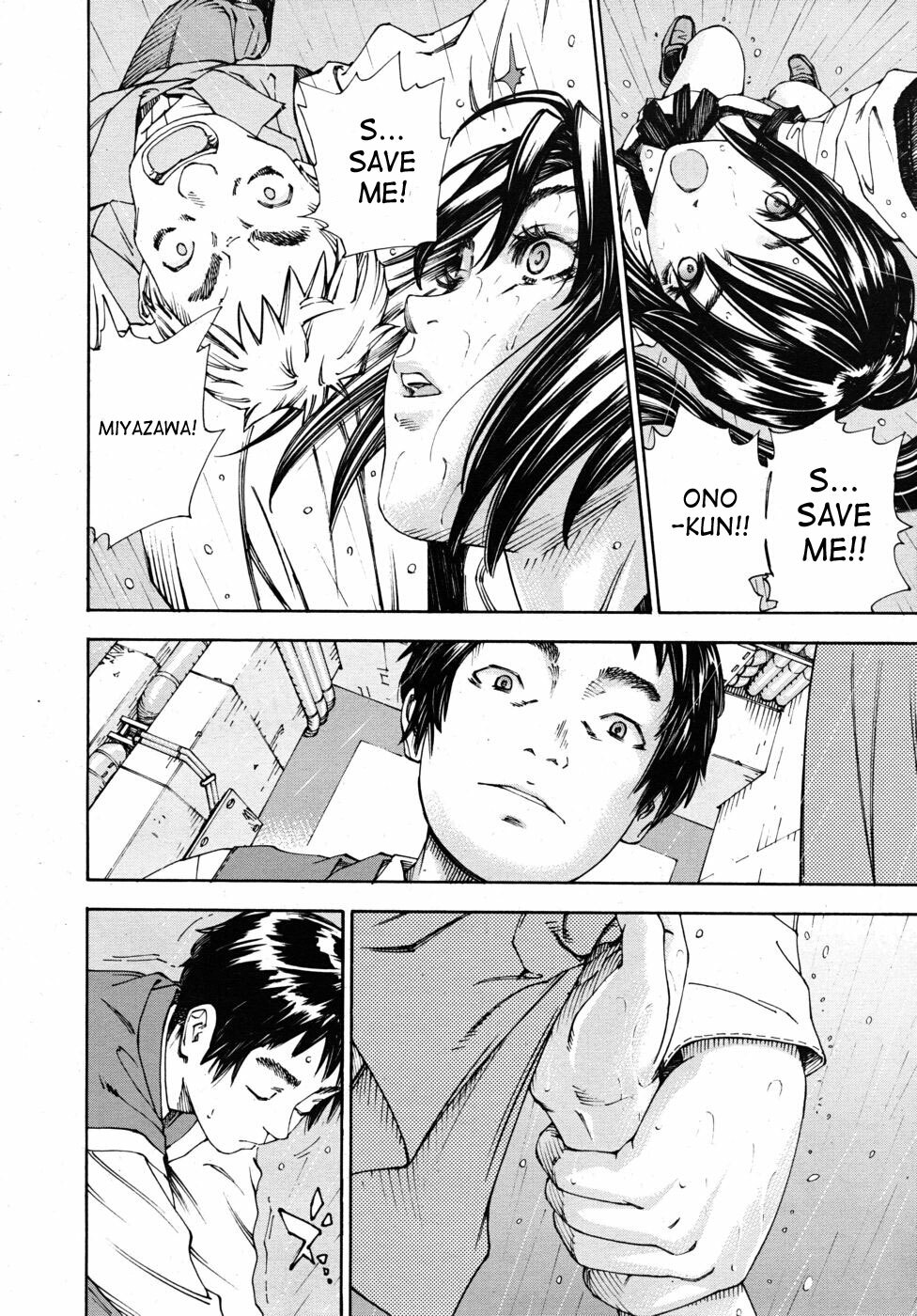 [Seto Yuuki] Hime to Karasu | The Princess And The Crow [English] [SaHa] page 40 full