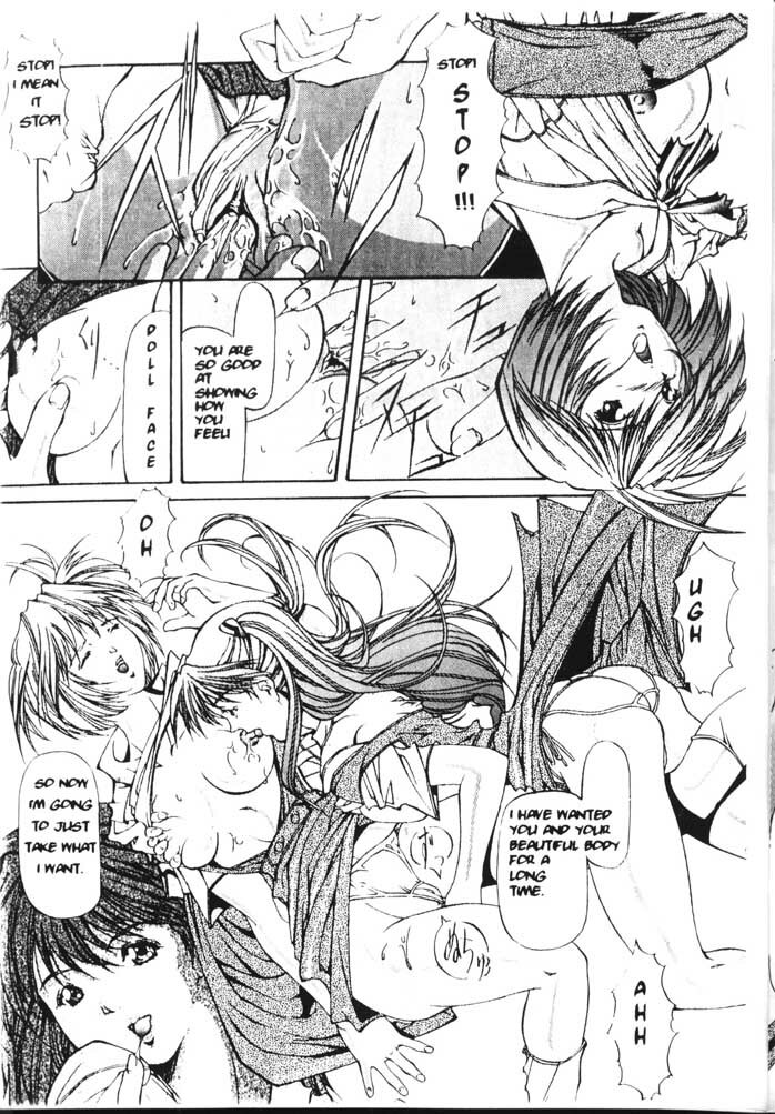 (C50) [ESSENTIA (Fujima Takuya)] SYMPHONY (Neon Genesis Evangelion) [English] page 12 full