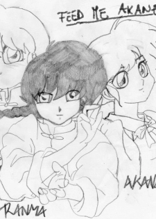 Feed me Akane (Ranma) [english]