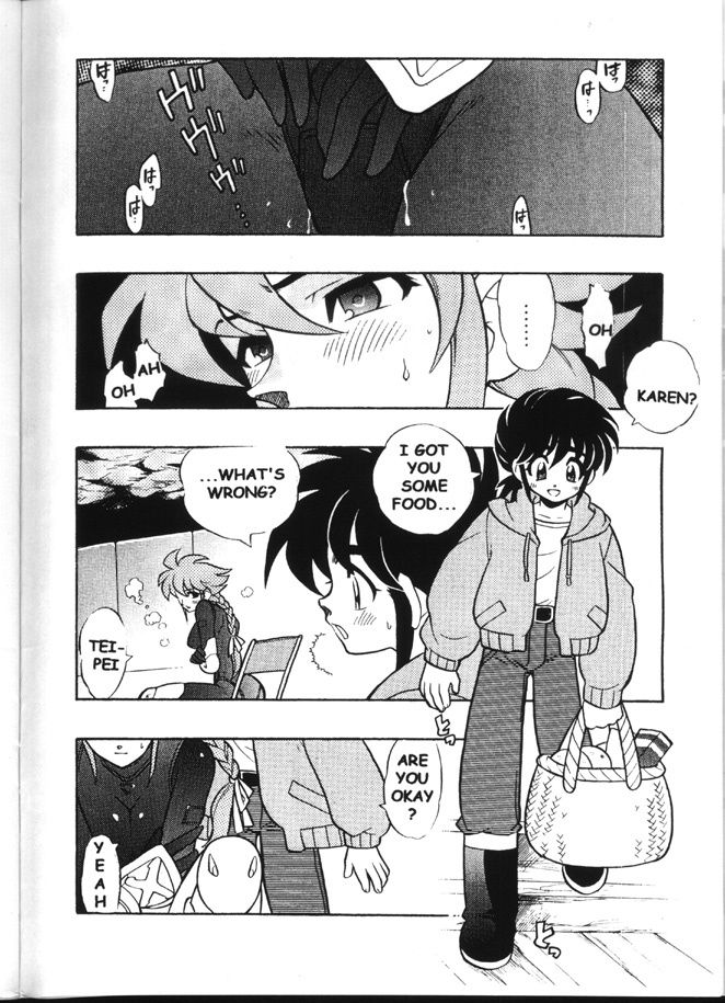 [Heroes Factory (Fujimoto Hideaki)] Triple Miracle (Various) [English] page 17 full