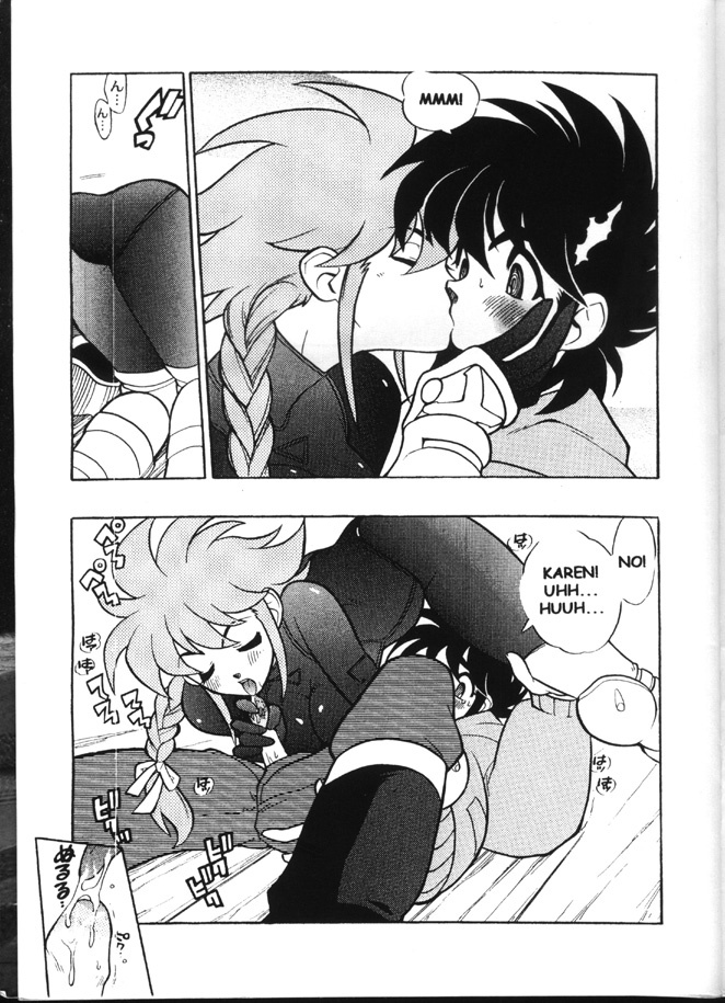 [Heroes Factory (Fujimoto Hideaki)] Triple Miracle (Various) [English] page 18 full