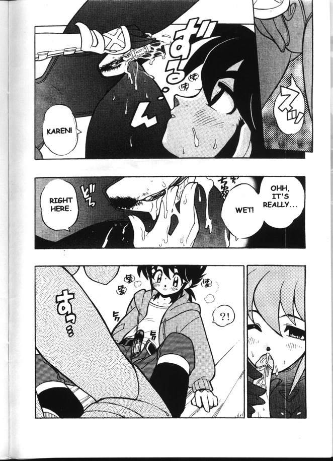 [Heroes Factory (Fujimoto Hideaki)] Triple Miracle (Various) [English] page 19 full