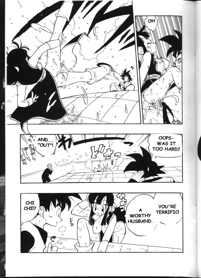 [Heroes Factory (Fujimoto Hideaki)] Triple Miracle (Various) [English] page 38 full