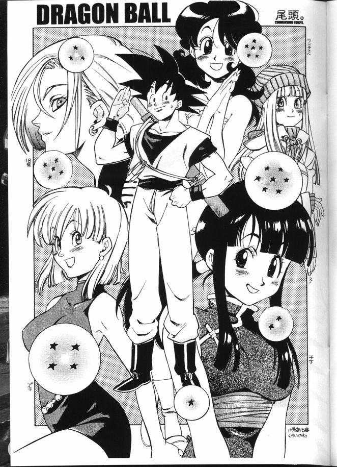 [Heroes Factory (Fujimoto Hideaki)] Triple Miracle (Various) [English] page 40 full