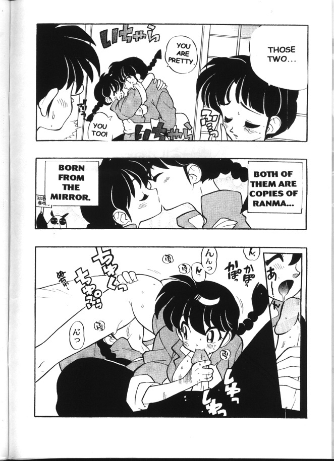 [Heroes Factory (Fujimoto Hideaki)] Triple Miracle (Various) [English] page 5 full