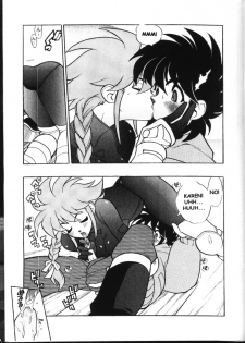[Heroes Factory (Fujimoto Hideaki)] Triple Miracle (Various) [English] - page 18