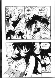 [Heroes Factory (Fujimoto Hideaki)] Triple Miracle (Various) [English] - page 24