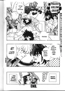 [Heroes Factory (Fujimoto Hideaki)] Triple Miracle (Various) [English] - page 29