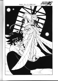 [Heroes Factory (Fujimoto Hideaki)] Triple Miracle (Various) [English] - page 31