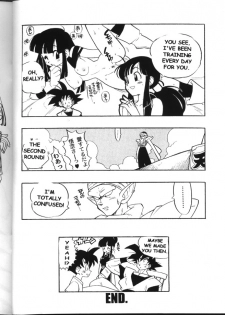 [Heroes Factory (Fujimoto Hideaki)] Triple Miracle (Various) [English] - page 39