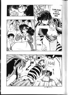 [Heroes Factory (Fujimoto Hideaki)] Triple Miracle (Various) [English] - page 46