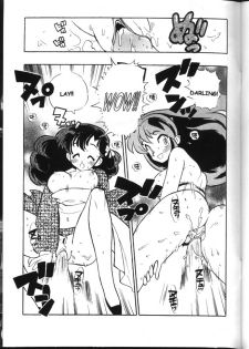 [Heroes Factory (Fujimoto Hideaki)] Triple Miracle (Various) [English] - page 48