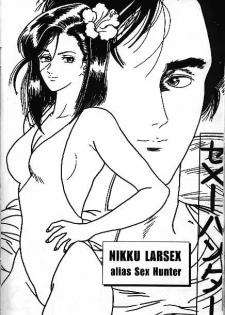 Nikku Larsex alias Sex Hunter (City Hunter) [French]
