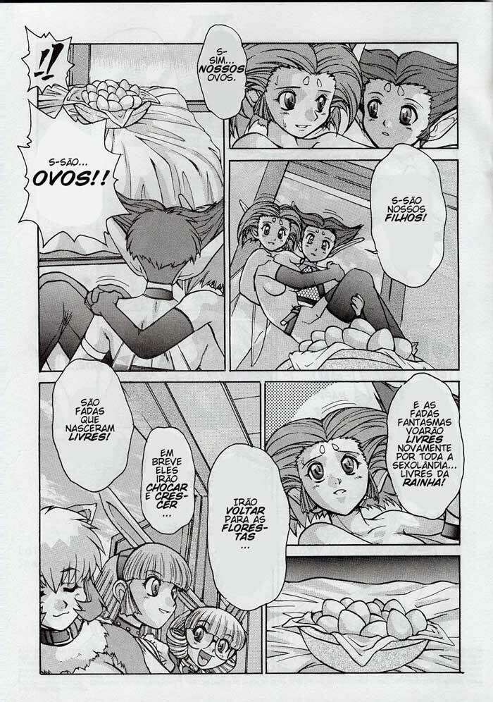 [Mashumaro Juubaori] Alice in Sexland No. 7 [Portuguese-BR] page 3 full