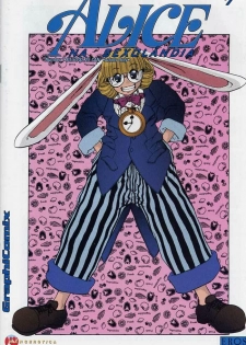 [Mashumaro Juubaori] Alice in Sexland No. 7 [Portuguese-BR]