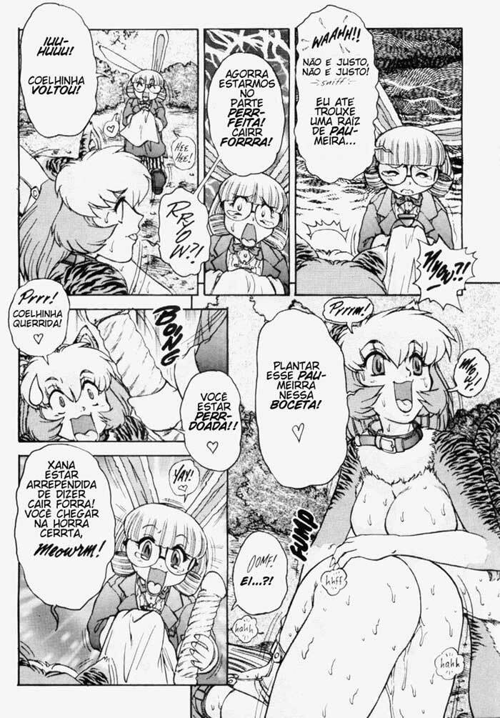 [Mashumaro Juubaori] Alice in Sexland No. 3 [Portuguese-BR] page 14 full