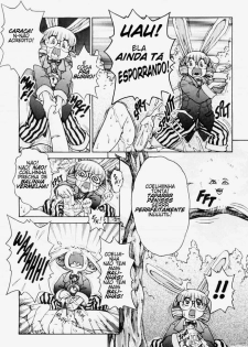 [Mashumaro Juubaori] Alice in Sexland No. 3 [Portuguese-BR] - page 4