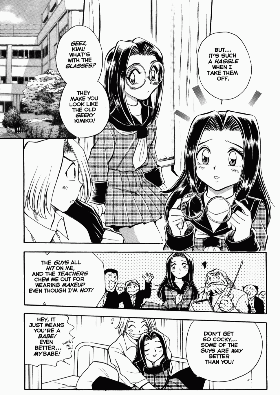 [Chiba Jirou] Henshin! Tonari no Kimiko-san Ch. 2 (Were-Slut 2) [English] page 4 full