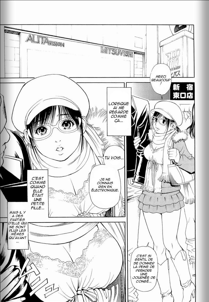 [Izayoi Seishin, Yamasaki Masato] M-jo Senka [French] [Ero-Kevin] page 108 full
