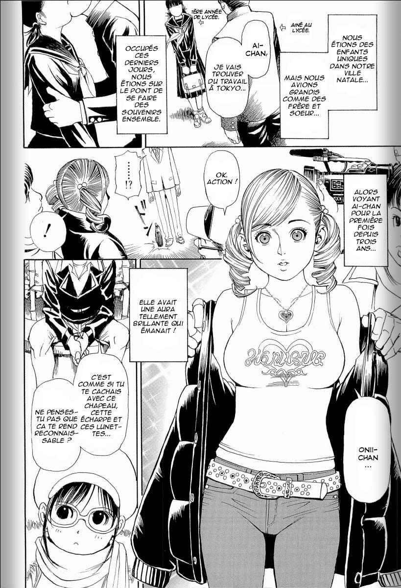 [Izayoi Seishin, Yamasaki Masato] M-jo Senka [French] [Ero-Kevin] page 109 full