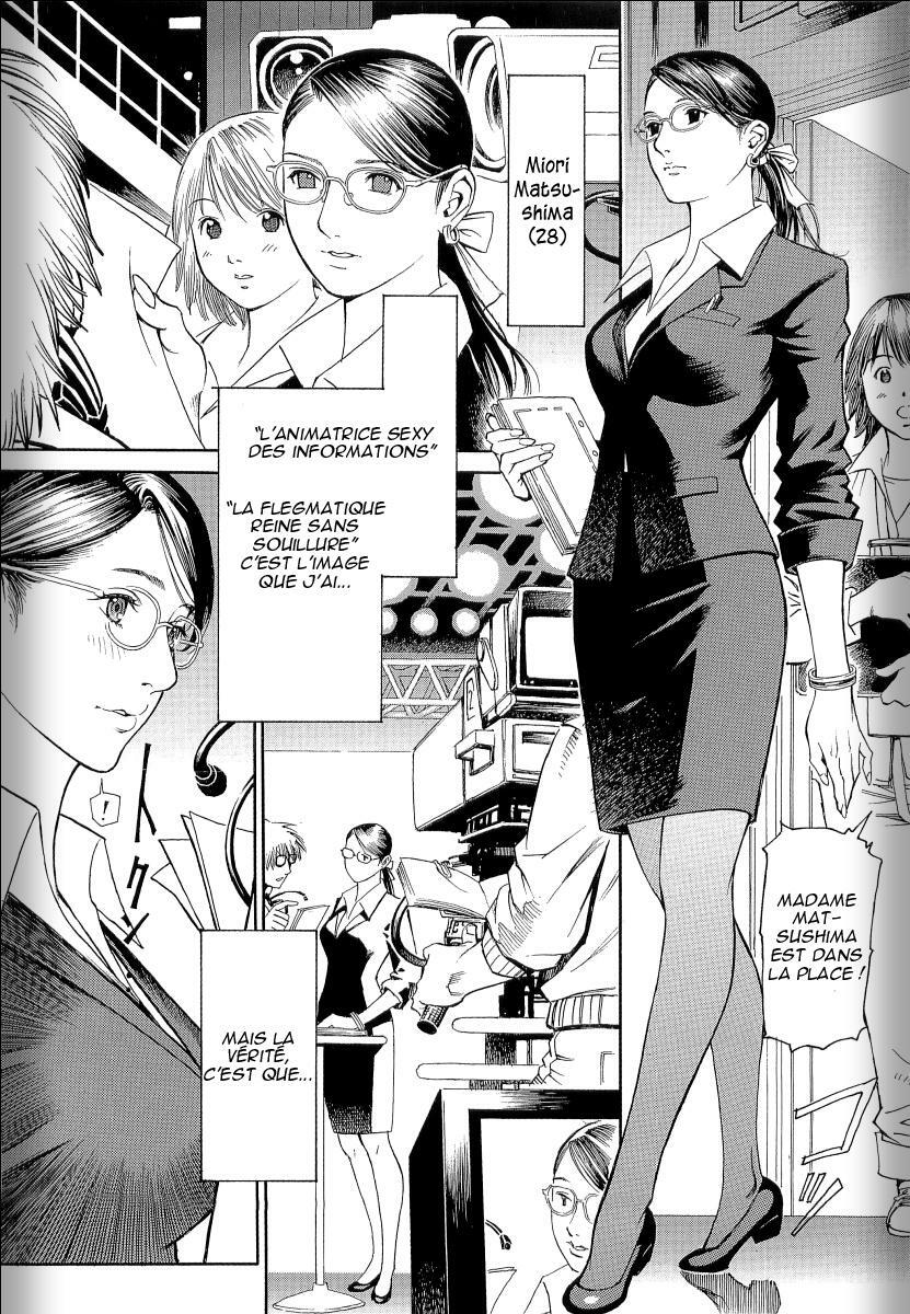 [Izayoi Seishin, Yamasaki Masato] M-jo Senka [French] [Ero-Kevin] page 123 full