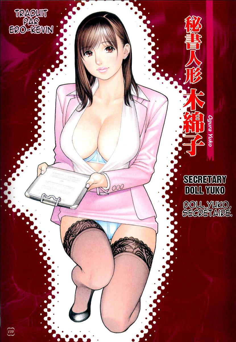 [Izayoi Seishin, Yamasaki Masato] M-jo Senka [French] [Ero-Kevin] page 133 full