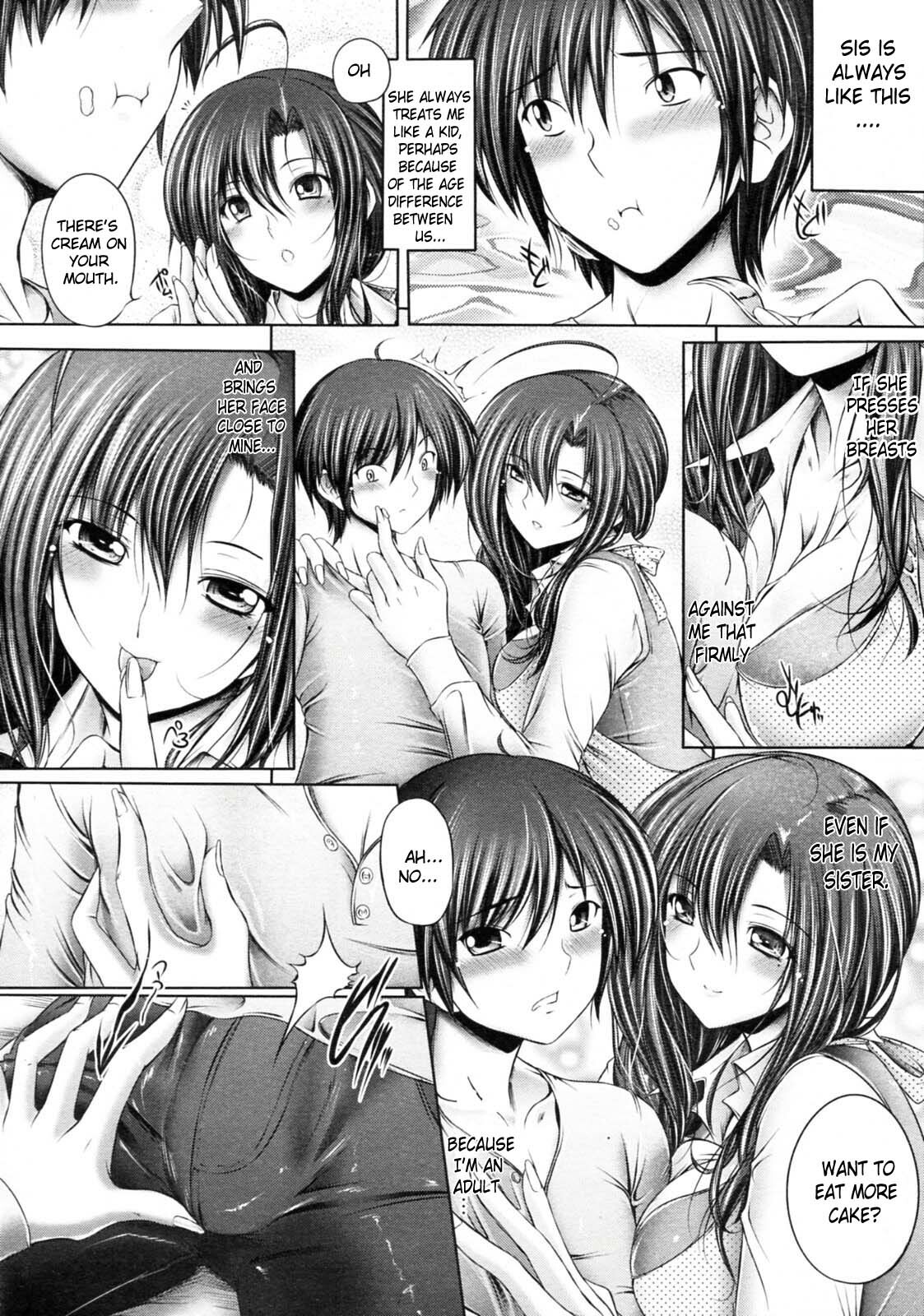 [Otone] Ane no Senaka o Mite Sodatsu? (COMIC Megastore 2010-01) [English] [Brolen & Makasu] page 2 full