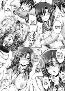 [Otone] Ane no Senaka o Mite Sodatsu? (COMIC Megastore 2010-01) [English] [Brolen & Makasu] - page 19