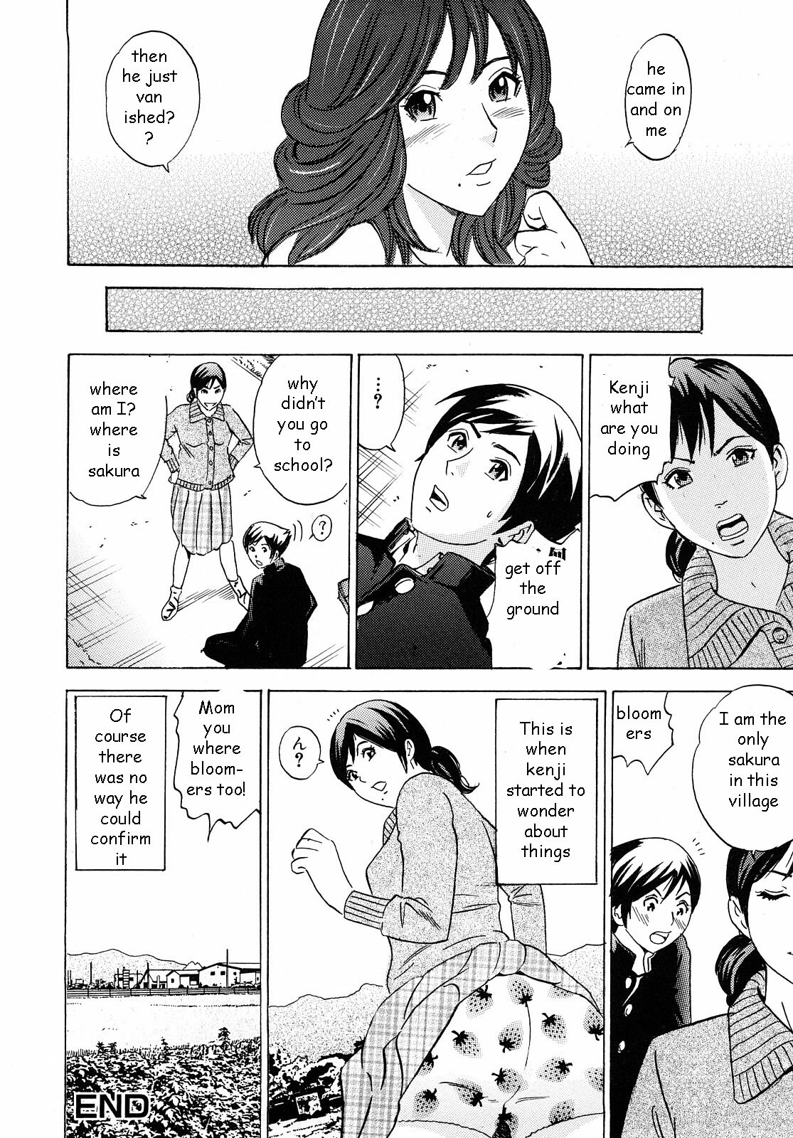 I am My Dad [English] [Rewrite] [EZ Rewriter] page 16 full
