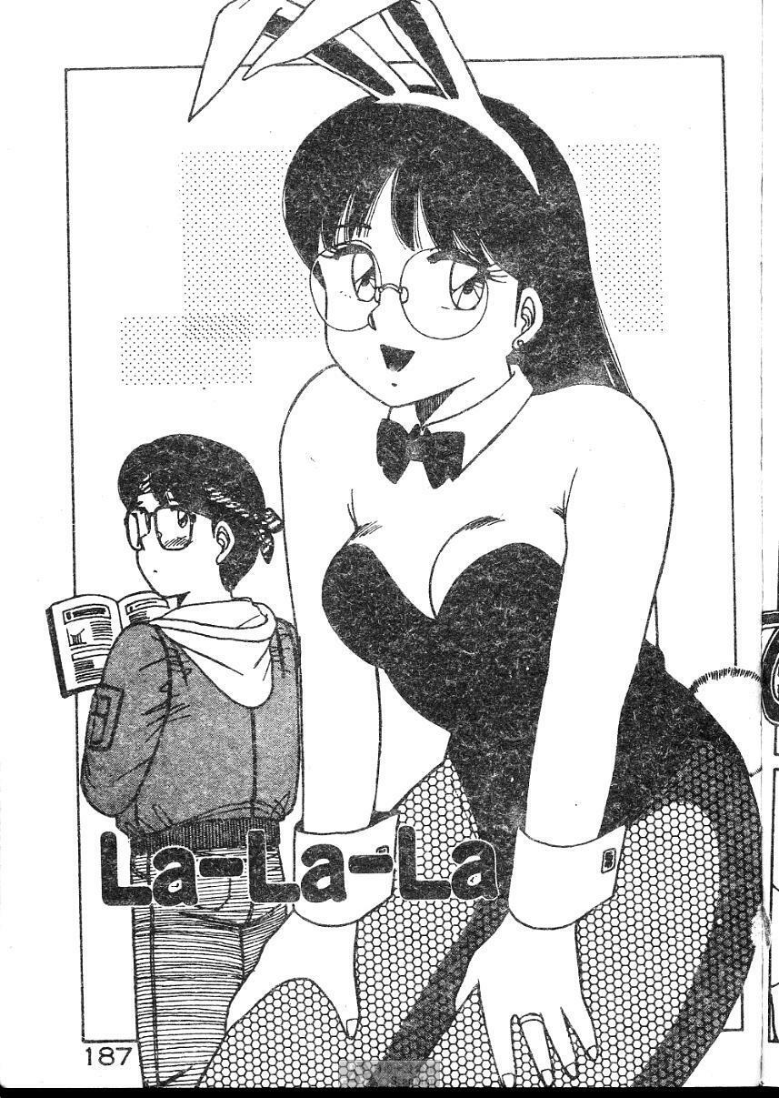 [Shinohara Tesshou] Onegai Onee-sama! [Chinese] page 187 full