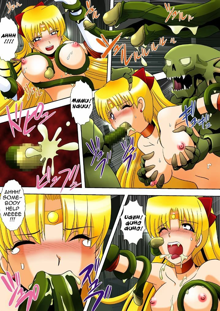 [Anihero Tei] Inma Gungyaku | Lust Demons’ Assault (Bishoujo Senshi Sailor Moon) [English] =LWB= page 6 full