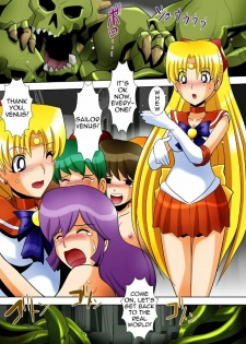 [Anihero Tei] Inma Gungyaku | Lust Demons’ Assault (Bishoujo Senshi Sailor Moon) [English] =LWB= - page 13