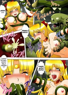 [Anihero Tei] Inma Gungyaku | Lust Demons’ Assault (Bishoujo Senshi Sailor Moon) [English] =LWB= - page 6