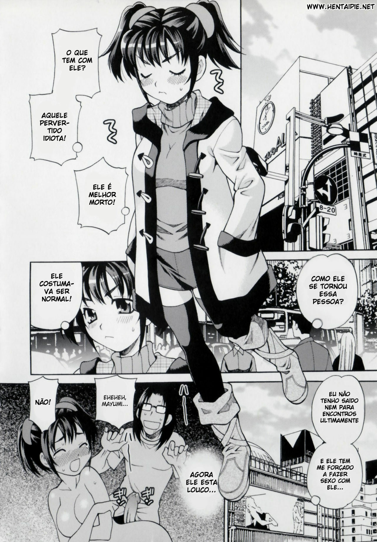 Imouto no Ana 7 (BR) page 8 full