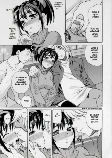 Imouto no Ana 7 (BR) - page 11
