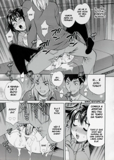Imouto no Ana 7 (BR) - page 17
