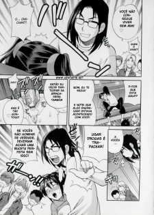 Imouto no Ana 7 (BR) - page 23